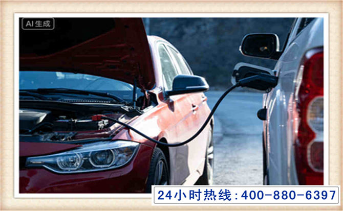 永济潍坊拖车,附近24小时汽车拖车救援，潍坊道路救援拖车电话